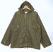 ANDFAMILY / WEATHER CLOTH PARAFFIN PARKA